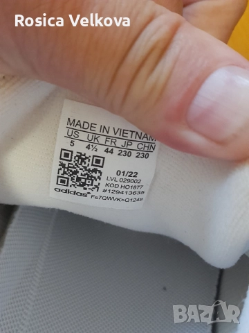 Маратонки ADIDAS Намаление , снимка 7 - Маратонки - 52300312