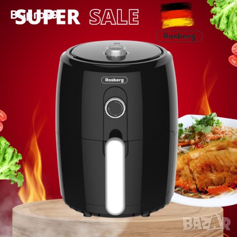 Фритюрник с горещ въздух Air Fryer Rosberg, снимка 4 - Фритюрници - 43019307