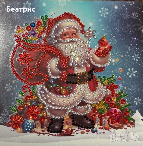 Картички за всеки повод, снимка 3 - Други - 52902931