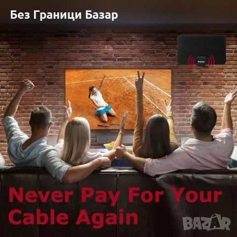 Нова Цифрова антена за телевизор – дълъг обхват, лесен монтаж за дом, снимка 2 - Друга електроника - 48716410