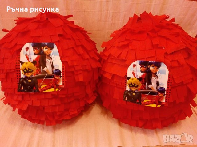  Голяма пинята 115см+ подарък маска и конфети-10лв ,готови за изпращане 	Голяма пинята 115см+ пода, снимка 15 - Декорация за дома - 20444009