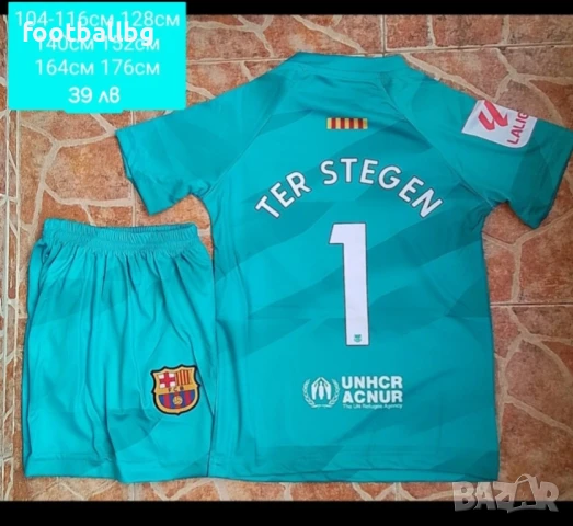 TER STEGEN 1❤⚽️ детско юношески футболни екипи ❤⚽️ НОВО сезон 2025-26 година , снимка 7 - Футбол - 37671742