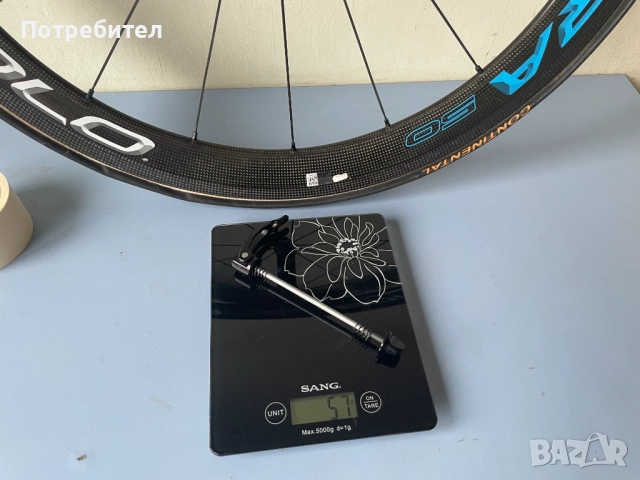 Предна карбонова капла с гума Campagnolo bora ultra 50 tubular , снимка 9 - Части за велосипеди - 52582868