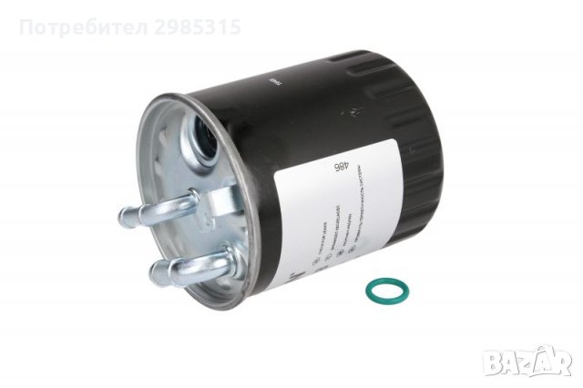  горивния филтър