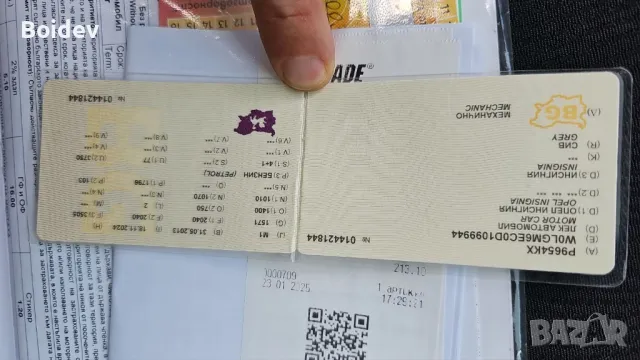 Опел Инсигния газ бензин , снимка 2 - Автомобили и джипове - 50127544