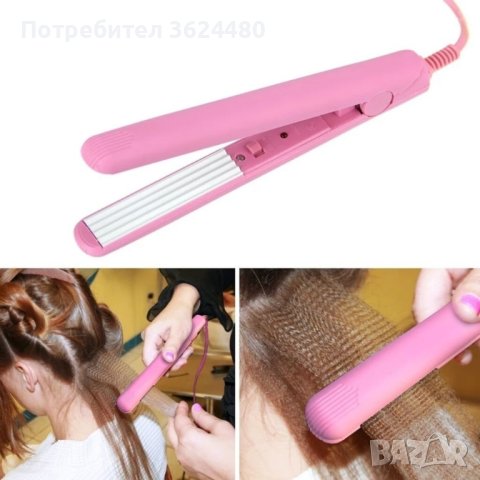 Мини преса за коса , снимка 5 - Преси за коса - 40326221