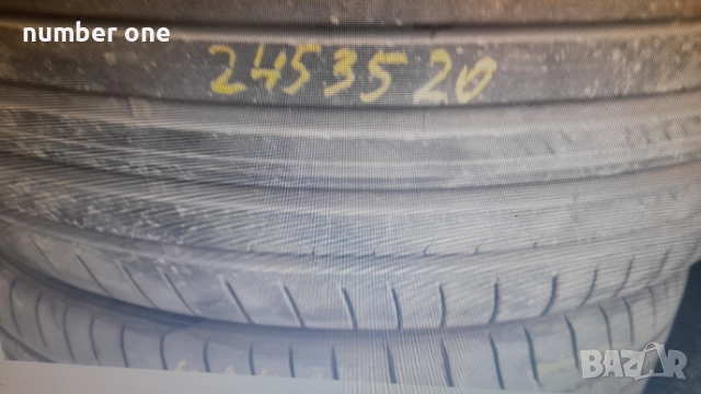 Гуми 245 35 20 дънлоп