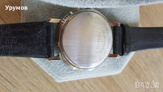 Рядък винтидж часовник Mondaine Olympic Games Lillehamer 1994 - SWISS MADE, снимка 7 - Други - 36686689