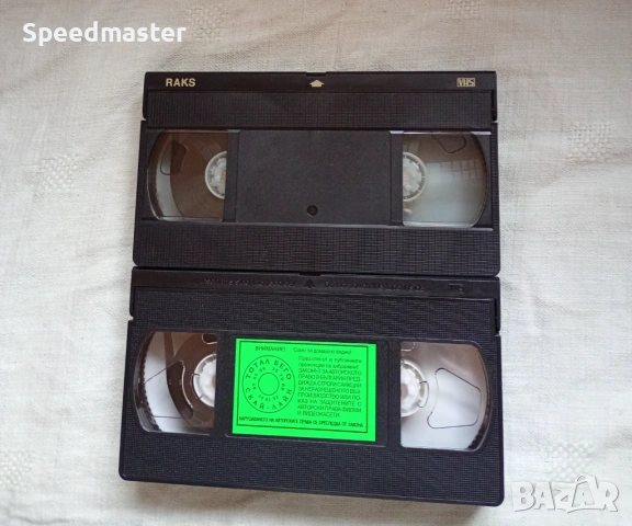 VHS Eurythmics, снимка 2 - Други музикални жанрове - 53237301