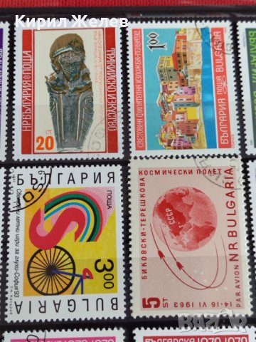 Пощенски марки чиста комплектна серия 1979г. Филасердика София и други колекционерски серий - 22434, снимка 6 - Филателия - 36675692