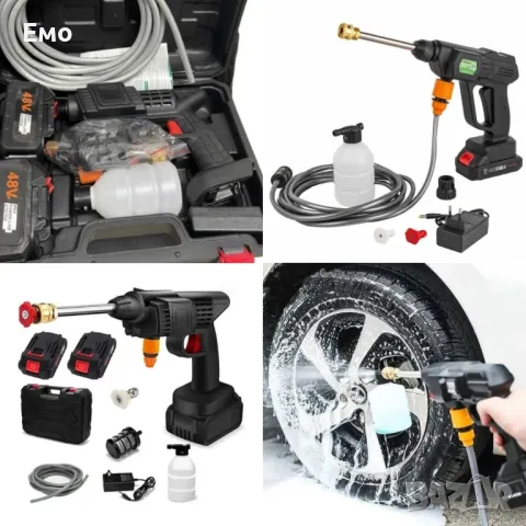 Акумулаторна водоструйка с 2 батерии 48V

