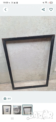 Стара картина , снимка 3 - Картини - 53235659