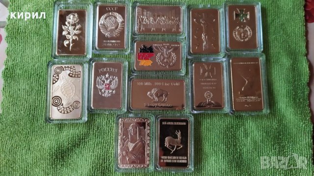 Лот кюлчета, монети, снимка 7 - Нумизматика и бонистика - 35103485