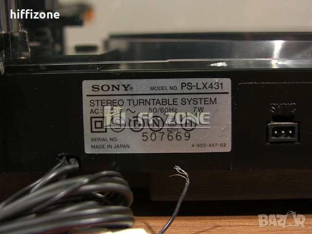 Грамофон  Sony ps-lx431 /1 , снимка 14 - Грамофони - 52973899