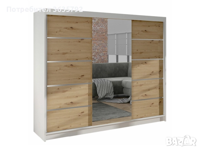 Гардероб с огледало 