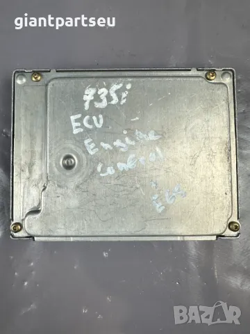 Компютър мотор за БМВ е65 е66 BMW e65 e66 , 7520929, снимка 3 - Части - 40244181