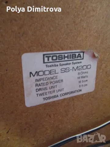 Музикален център toshiba sm-200 made in japan, снимка 11 - Ресийвъри, усилватели, смесителни пултове - 49162629
