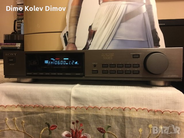 SONY ES TUNER 550 ES Titanium Mega Rare , снимка 1 - Ресийвъри, усилватели, смесителни пултове - 38999630