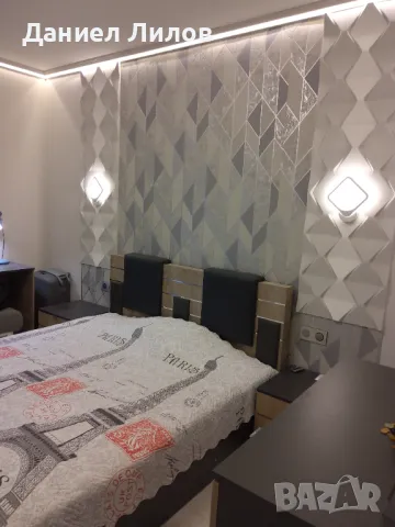 Smart home /умен дом, снимка 7 - Апартаменти - 49698980