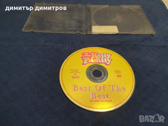 Музикален диск-the kelly family  best of best, снимка 1 - CD дискове - 28426408