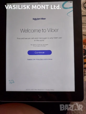 Таблет IPad 4 - A1460 + Celular - слот за дата карта, снимка 5 - Таблети - 51150176