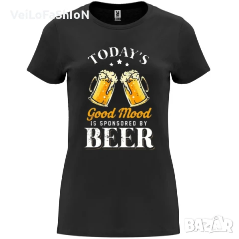 Нова забавна дамска тениска с Бири