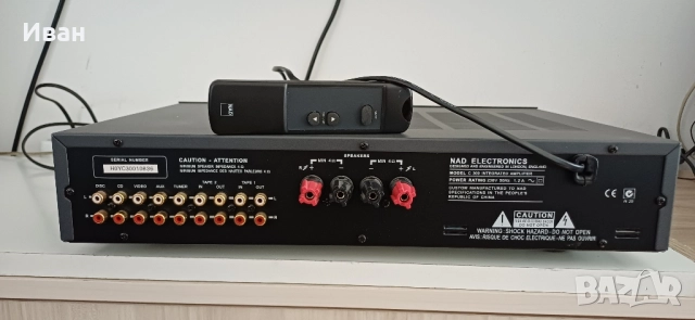 Усилвател NAD C300, снимка 4 - Ресийвъри, усилватели, смесителни пултове - 52535036
