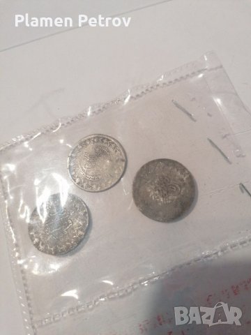 Сет османски монети , снимка 5 - Нумизматика и бонистика - 37830435