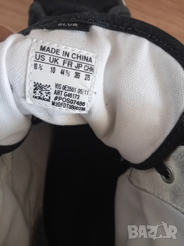 Мъжки кецове Adidas 44 2/3, снимка 4 - Кецове - 51470223