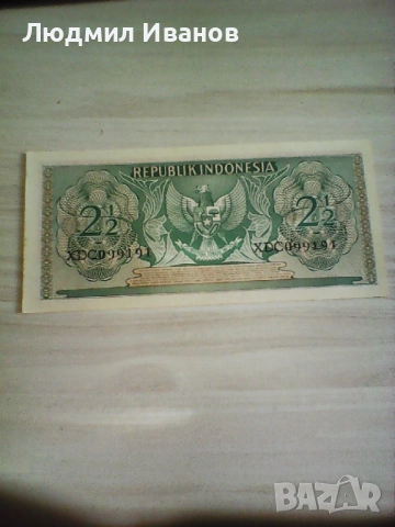 Индонезия 2 1/2 рупии 1956, снимка 2 - Нумизматика и бонистика - 51622661
