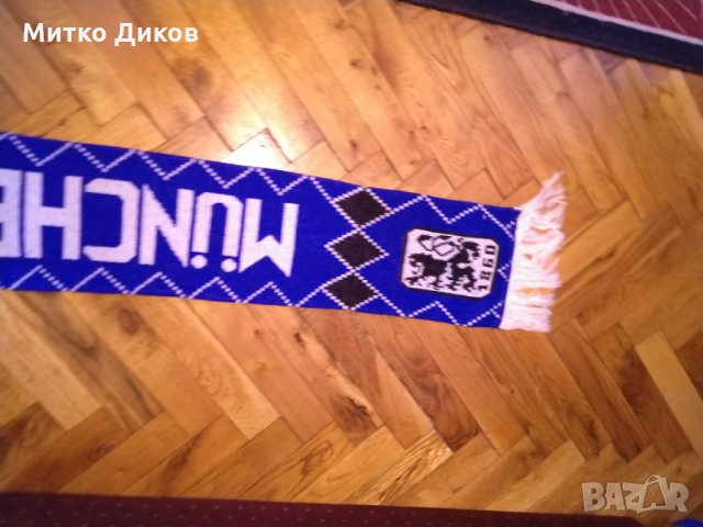 Шал на 1860 Мюнхен, снимка 7 - Футбол - 27845721