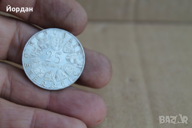 Монета 25 шилинга 1967г, снимка 6 - Нумизматика и бонистика - 37381567