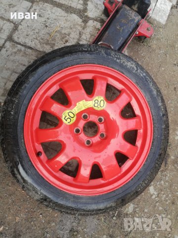 Ягуар XF 2700 HDI на части , снимка 8 - Автомобили и джипове - 32610670