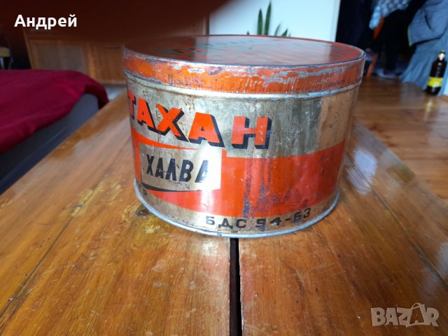 Стара кутия от ТАХАН ХАЛВА #4, снимка 4 - Антикварни и старинни предмети - 34802964