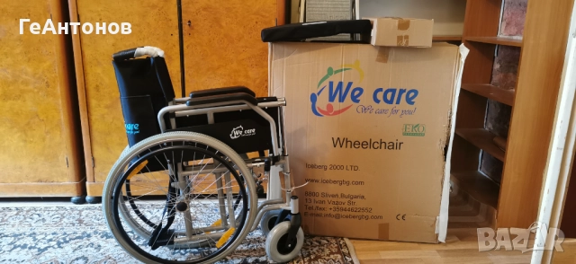 Инвалидна количка рингова-НОВА