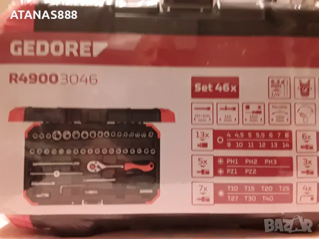 Original Gedore R 4900 3046