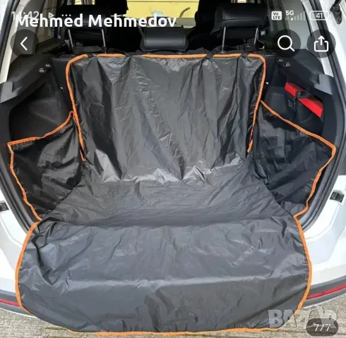 Покривало за багажник на джипове и други видове автомобили 