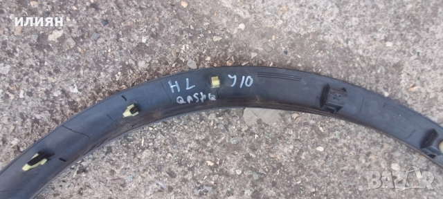 задна лява вежда Nissan Qashqai J10 2008 2009 2010 2011 2012 2013 93829BR0, снимка 5 - Части - 51532530