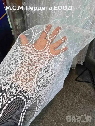 Нови модели плат от ефирна дантела за пердета , снимка 11 - Пердета и завеси - 48405812