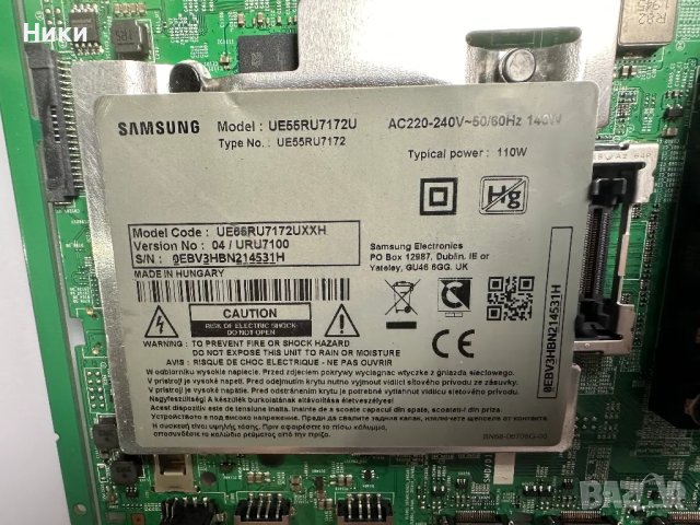 Power Board L65E7N_RHS / BN44-00932S, снимка 3 - Части и Платки - 47842814