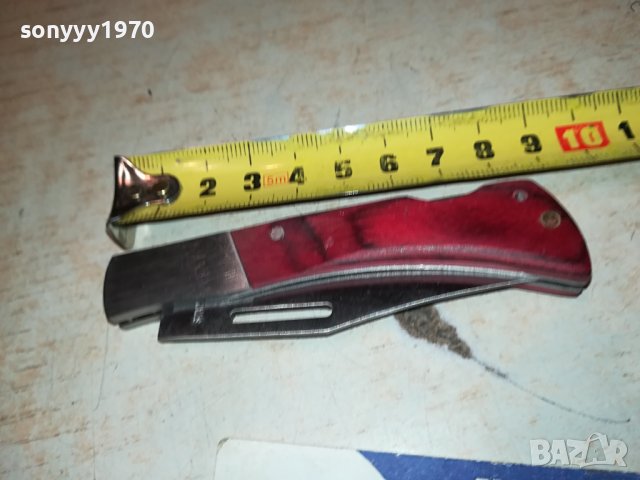 ДЖОБНА НОЖКА 1501241723, снимка 11 - Ножове - 43820298