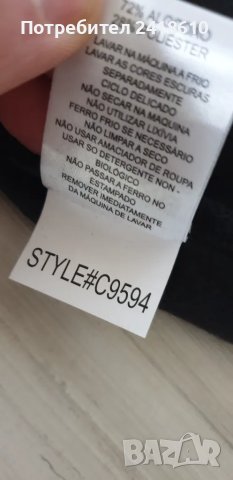 Calvin Klein CK Golf Pant Mens Size L НОВО!  ОРИГИНАЛ! Мъжко Долнище!, снимка 9 - Спортни дрехи, екипи - 48294494