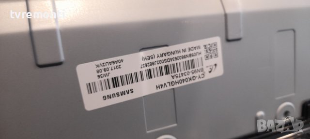лед диоди от дисплей CY-GK040HGLV4H от телевизор Samsung модел UE40MU6105