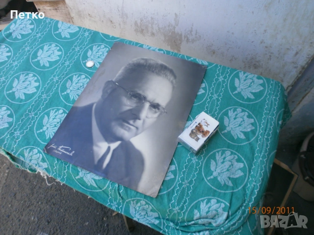 Фотография  Филип  Кутев  , снимка 5 - Колекции - 53139635