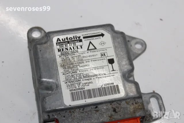 Airbag модул Renault Laguna 1 1.8i 1997 Рено Лагуна 1 хечбек 8200018830, снимка 3 - Части - 48508103