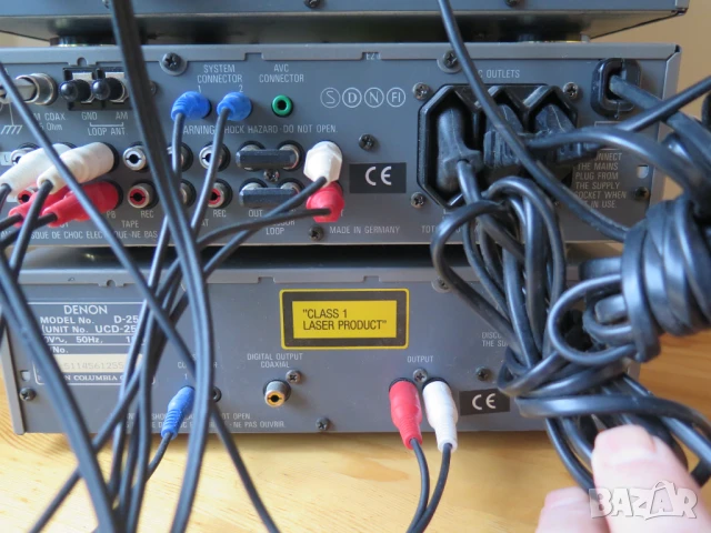 DENON UTP250 ,UPO 250 ,UCD 250, снимка 11 - Аудиосистеми - 50699606