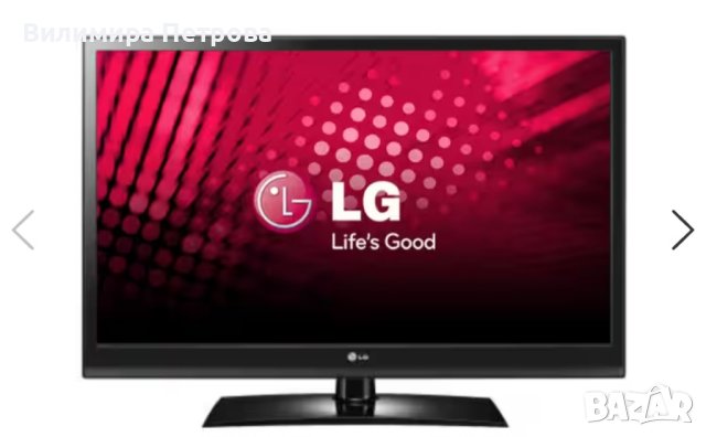 Телевизор LG 32LV3400 LED, снимка 3 - Телевизори - 44000639