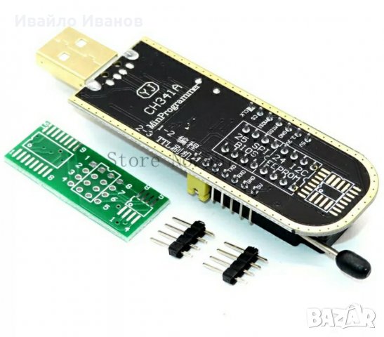 CH341 Програматор+щипка+адаптери, снимка 7 - Друга електроника - 31866981