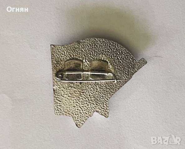 Значка БПФК, снимка 2 - Колекции - 51937140