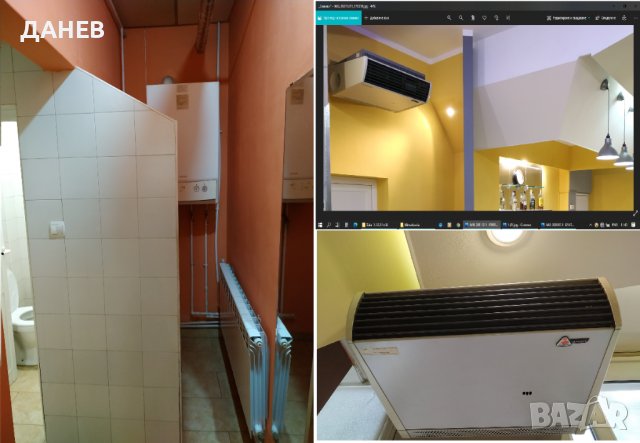  До коледа Продавам Заведение 138м2 с лятна градина БЕЗ ПОСРЕДНИК и без агенции, снимка 17 - Заведения - 37919105